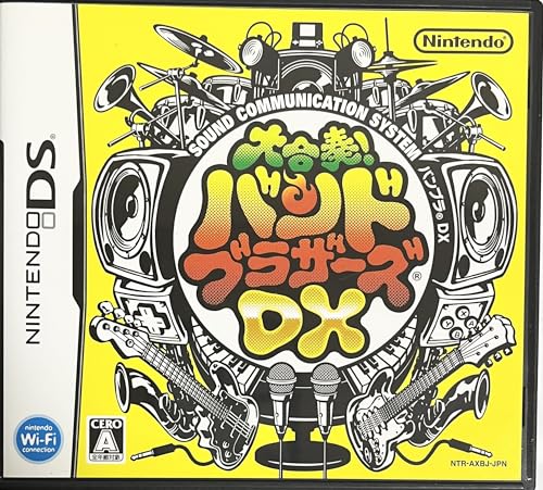 Amazon | 大合奏バンドブラザーズDX | ゲームソフト